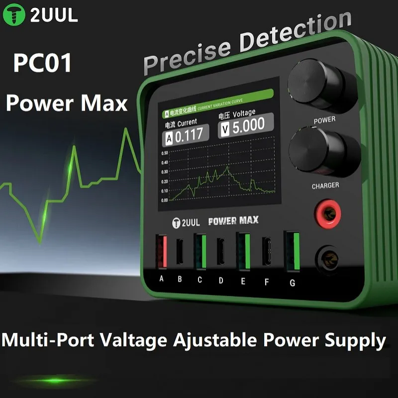 2UUL PC01 Power Max Mobile Laptop Repair Station Multi-Port Charger &Adjustable Voltage Power Supply Wireless Fast Charging Tool
2UUL PC01 Power Max Mobile Laptop Repair Station Multi-Port Charger &Adjustable Voltage Power Supply Wireless Fast Charging Tool