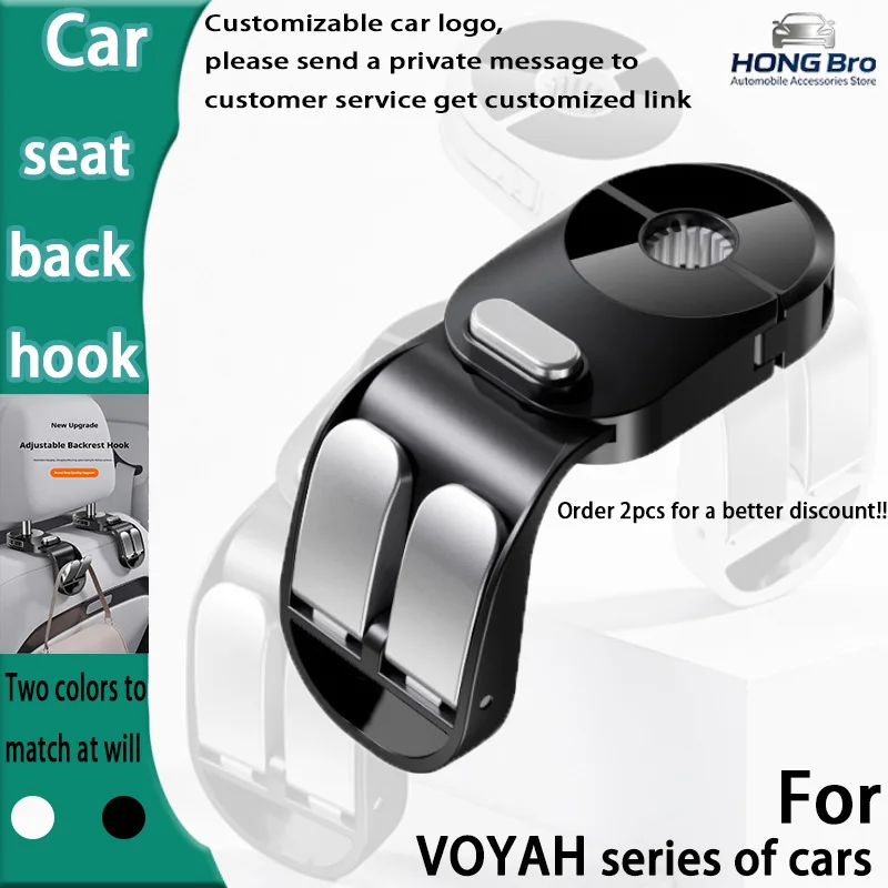 Suitable for VOYAH Car-mounted Practical Double Hook Car Rear Seat Multi-functional Rotatable Car Hook Supplies
Suitable for VOYAH Car-mounted Practical Double Hook Car Rear Seat Multi-functional Rotatable Car Hook Supplies