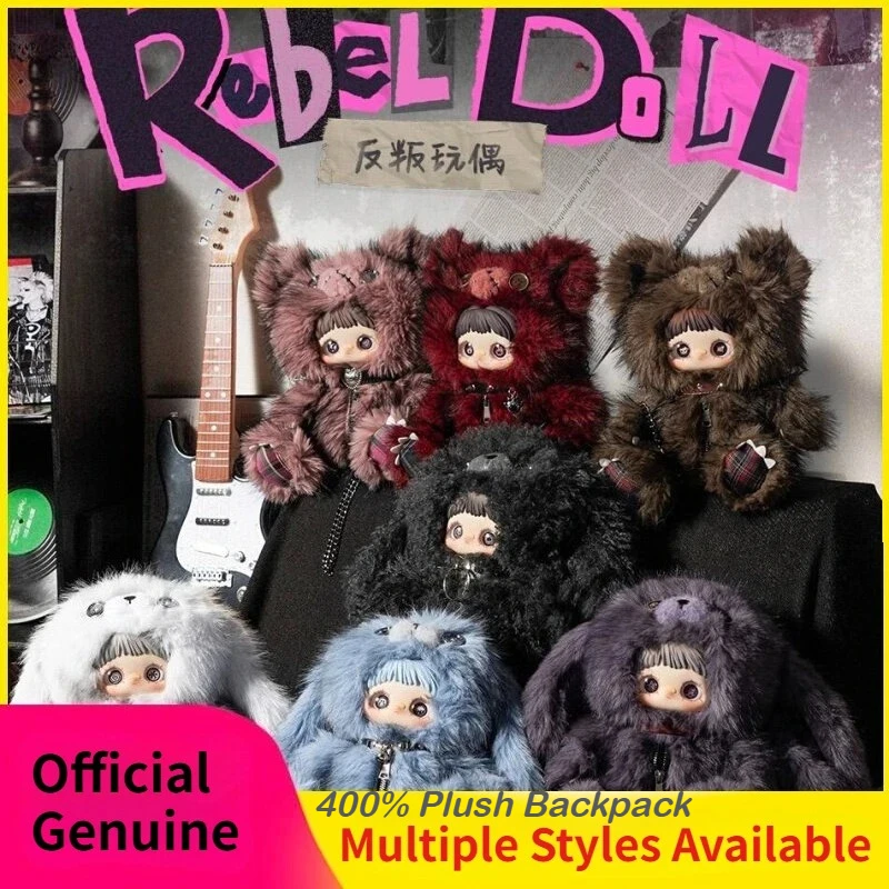 Maymei Rebel Doll 400% Plush Backpack Series Blind Box Mystery Box Kawaii Anime Figure Soft Stuffed Toys Girl Collection Gift
Maymei Rebel Doll 400% Plush Backpack Series Blind Box Mystery Box Kawaii Anime Figure Soft Stuffed Toys Girl Collection Gift