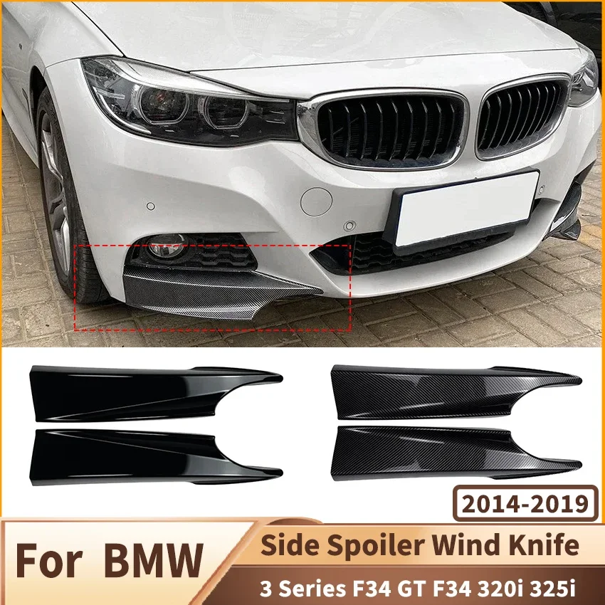 For BMW 3 Series F34 GT (2014-2019 320i/325i M Sport), front bumper lip side cover spoiler splitter diffuser accessories
For BMW 3 Series F34 GT (2014-2019 320i/325i M Sport), front bumper lip side cover spoiler splitter diffuser accessories
