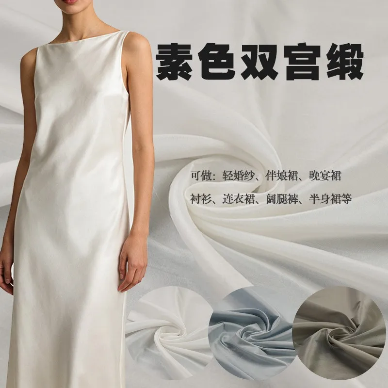 Fine-spun pure silk plain double satin high-end fabric halter shirt evening dress lining
Fine-spun pure silk plain double satin high-end fabric halter shirt evening dress lining