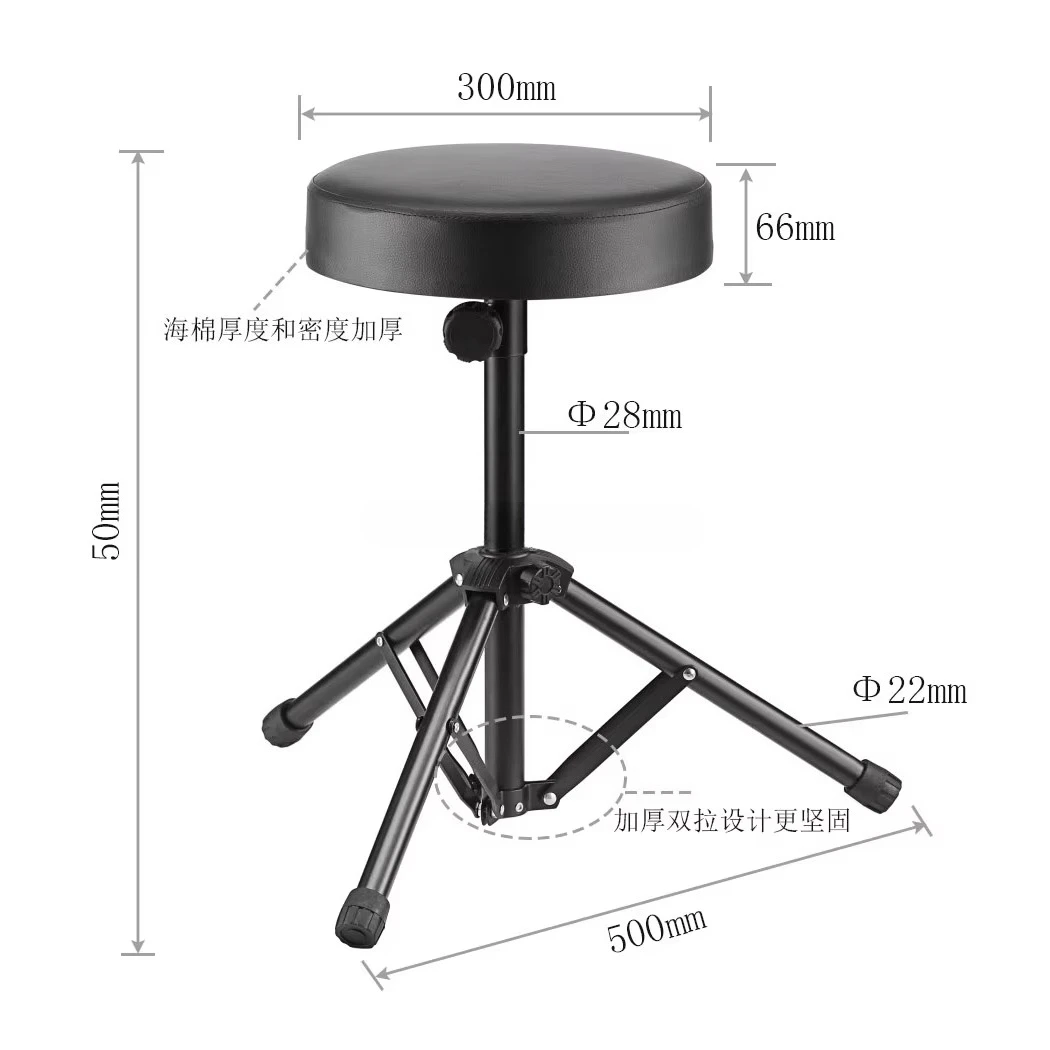 Folding Drum Stool for Student
Folding Drum Stool for Student