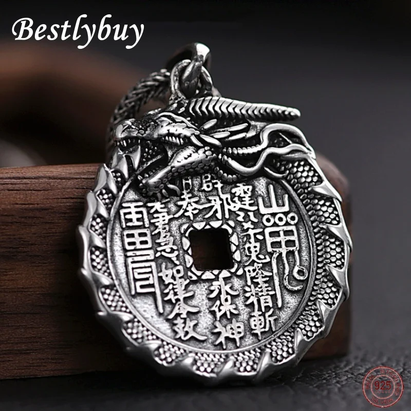 S990 подвеска из чистого серебра Bagua с медной монетой и горным призраком для мужчин, ретро-талисман с драконом удачи
S990 подвеска из чистого серебра Bagua с медной монетой и горным призраком для мужчин, ретро-талисман с драконом удачи