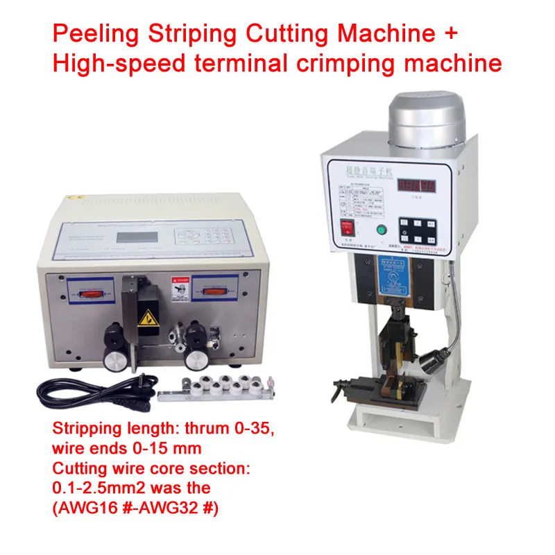 Высокоскоростная машина для обжима клемм, машина для резки полосок для компьютерного провода
Высокоскоростная машина для обжима клемм, машина для резки полосок для компьютерного провода