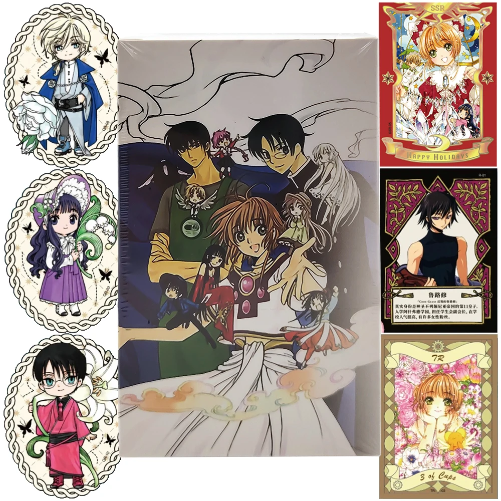 Card Captor Sakura Collection Card Fans Like Japanese Fantasy Anime CLAMP Series Character Cards Christmas Child's Sharing Gifts
Card Captor Sakura Collection Card Fans Like Japanese Fantasy Anime CLAMP Series Character Cards Christmas Child's Sharing Gifts