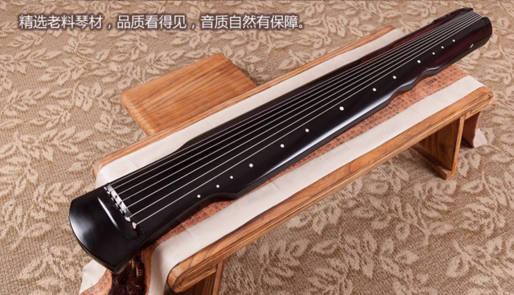 Guqin Fuxi стиль черный 7-струнный чистый необработанный лак ручной работы китайские струнные инструменты
Guqin Fuxi стиль черный 7-струнный чистый необработанный лак ручной работы китайские струнные инструменты