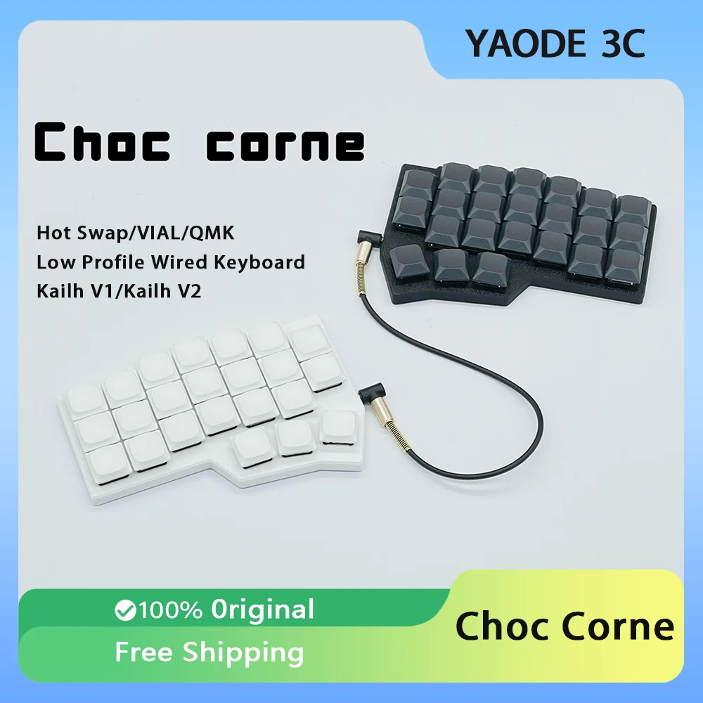 CHOC WCORNE V4.1 Разделенная клавиатура Низкопрофильная индивидуальная клавиатура Проводная горячая замена QMK VIAL DIY Kailh V1 Аксессуары для геймерских ПК
CHOC WCORNE V4.1 Разделенная клавиатура Низкопрофильная индивидуальная клавиатура Проводная горячая замена QMK VIAL DIY Kailh V1 Аксессуары для геймерских ПК