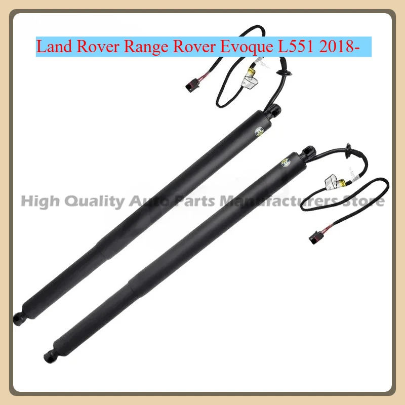 Power Electric Liftgate Tailgate Support Rod Left Right Universal For Land Rover Range Rover Evoque L551 2018- LR114632 LR160926
Power Electric Liftgate Tailgate Support Rod Left Right Universal For Land Rover Range Rover Evoque L551 2018- LR114632 LR160926