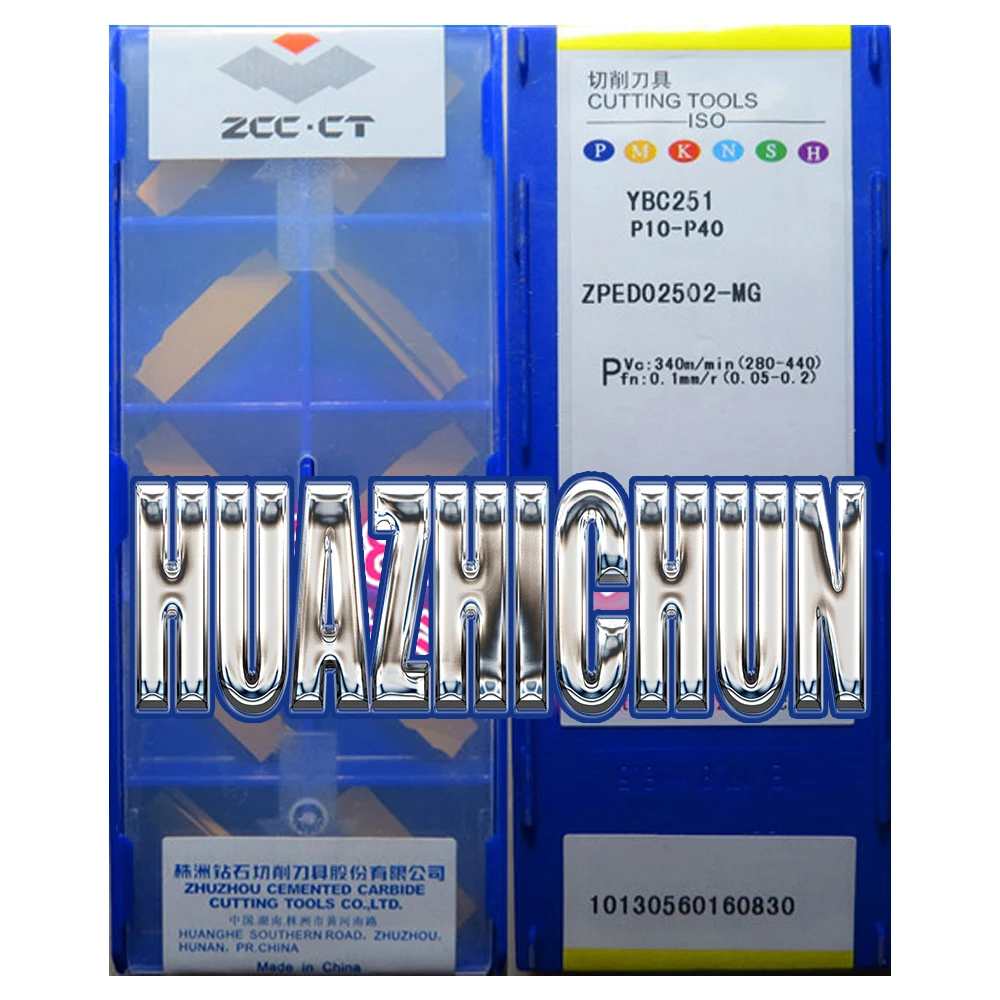 HUAZHICHUN YBC251/YB9320 ZPED02502-MG CNC разделительные вставки токарные инструменты
HUAZHICHUN YBC251/YB9320 ZPED02502-MG CNC разделительные вставки токарные инструменты