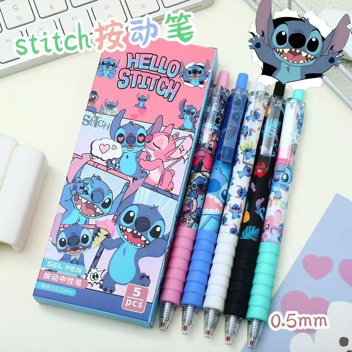 New 5Pcs Stitch Retractable Gel Pens | 0.5mm Black Ink Cute Cartoon Pens for School Office Supplies
New 5Pcs Stitch Retractable Gel Pens | 0.5mm Black Ink Cute Cartoon Pens for School Office Supplies