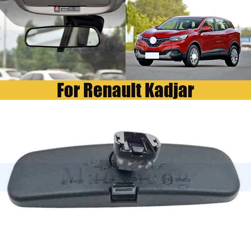 Interior Rearview Mirrors For Renault Kadjar Endoscopy Indoor Mirror Rear View Mirror Reflector Rearview Mirror
Interior Rearview Mirrors For Renault Kadjar Endoscopy Indoor Mirror Rear View Mirror Reflector Rearview Mirror