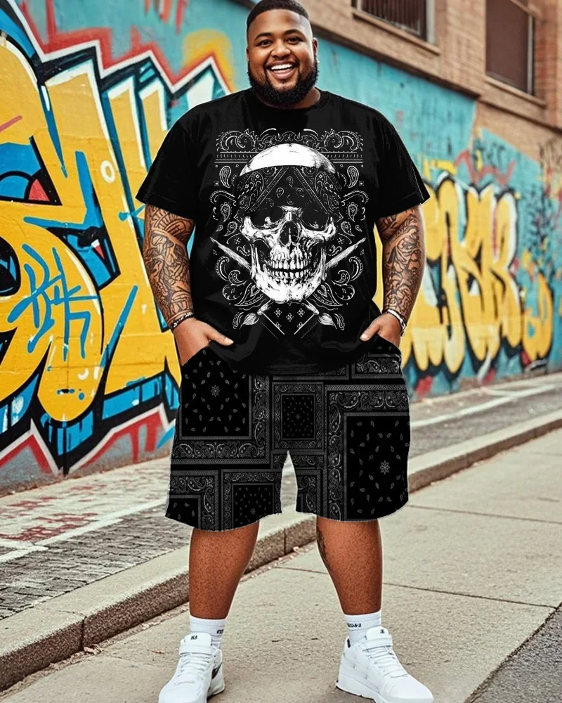 Men's T-shirt Sets Summer New O-neck Funny Skull 3D Printed Half Sleeve Sleeve Suit Breathable Short Sleeve Personality Clothing
Men's T-shirt Sets Summer New O-neck Funny Skull 3D Printed Half Sleeve Sleeve Suit Breathable Short Sleeve Personality Clothing