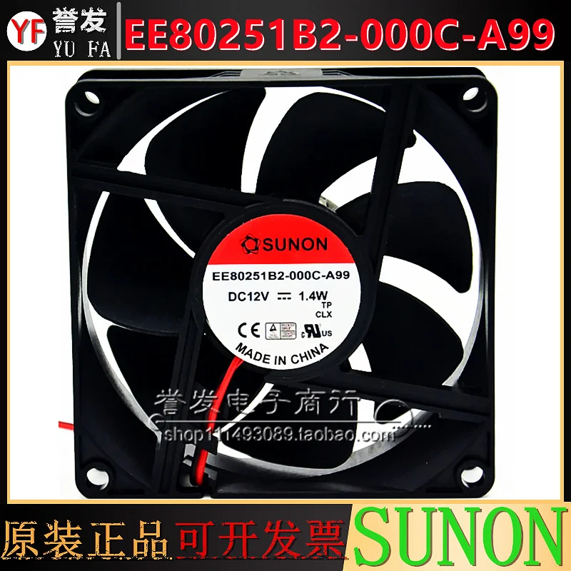 NEW ORIGINAL EE80251B2-000C-A99 12V 1.4W 8025 80x80x25mm COOLING FAN RADIATOR
NEW ORIGINAL EE80251B2-000C-A99 12V 1.4W 8025 80x80x25mm COOLING FAN RADIATOR