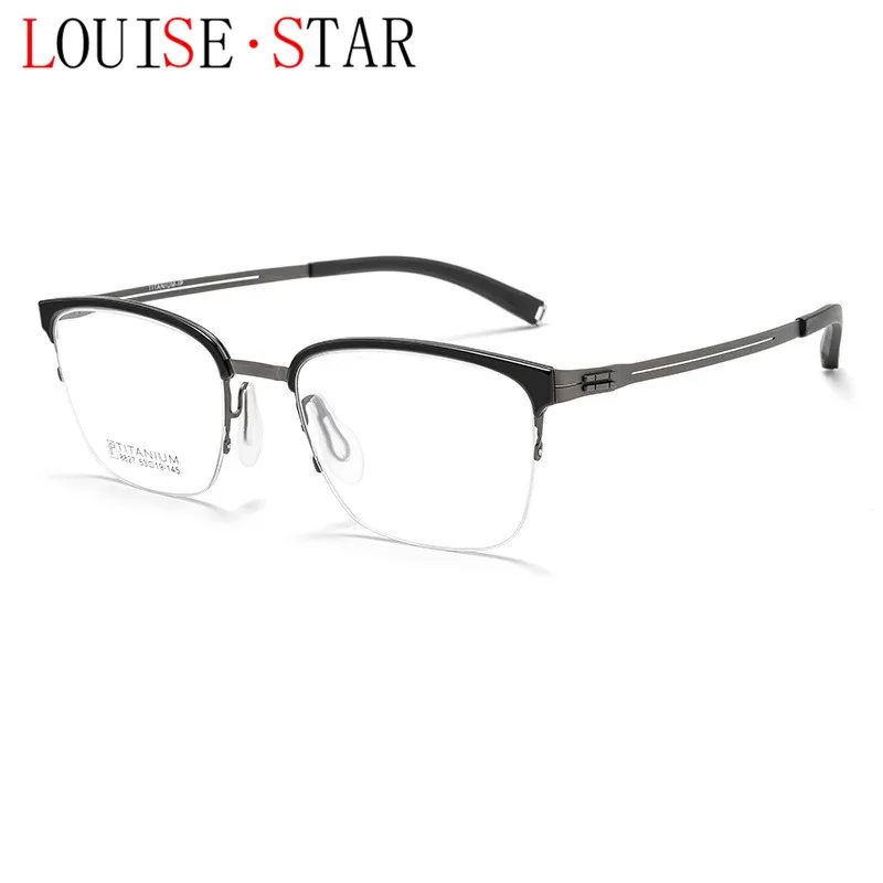 New pure titanium eyebrow retro large frame eyeglass frame, ultra light prescription, multi focus progressive photochromic
New pure titanium eyebrow retro large frame eyeglass frame, ultra light prescription, multi focus progressive photochromic