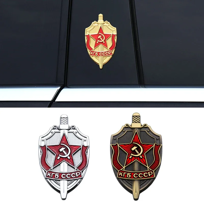 Универсальные автомобильные наклейки KGB CCCP, наклейки, Значки для BMW, Mercedes, Benz, Suzuki, Honda, Toyota, KIA, Skoda, Jeep, Peugeot
Универсальные автомобильные наклейки KGB CCCP, наклейки, Значки для BMW, Mercedes, Benz, Suzuki, Honda, Toyota, KIA, Skoda, Jeep, Peugeot