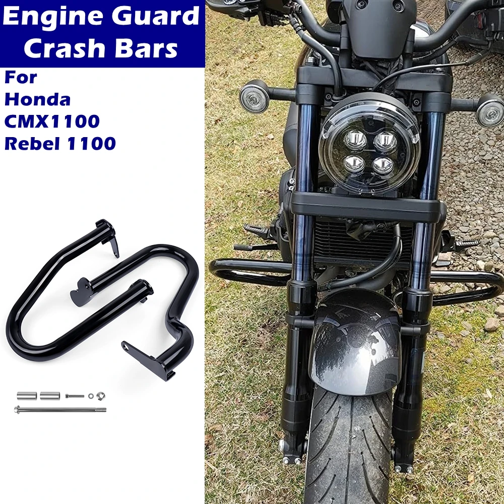 Highway Crash Bars For Honda CMX1100 Rebel 1100 2021-2025 Motorcycle CMX 1100 Engine Guard Crash Bars Bumper Frame Protection
Highway Crash Bars For Honda CMX1100 Rebel 1100 2021-2025 Motorcycle CMX 1100 Engine Guard Crash Bars Bumper Frame Protection