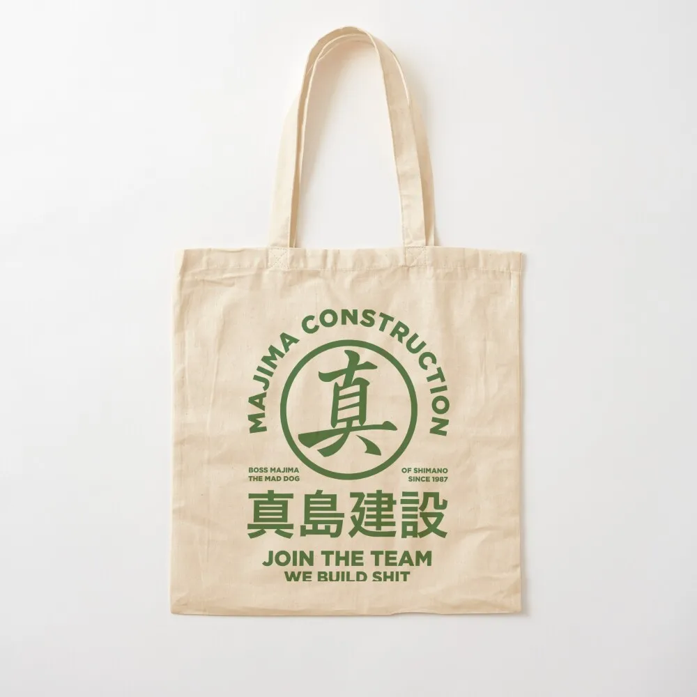 majima construction - join the team Classic Tote Bag Portable shopping bag shopper bag women canvas
majima construction - join the team Classic Tote Bag Portable shopping bag shopper bag women canvas