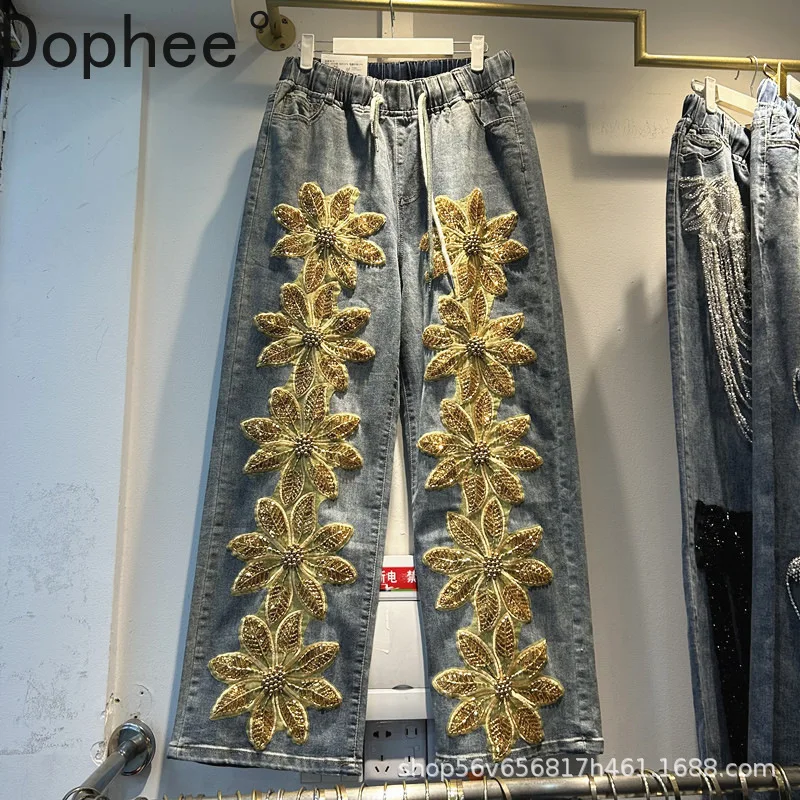 Женские джинсовые брюки с 3D цветочными бриллиантами и бусинами, модные новые осенние универсальные эластичные талии, широкие женские прямые джинсы, повседневные
Женские джинсовые брюки с 3D цветочными бриллиантами и бусинами, модные новые осенние универсальные эластичные талии, широкие женские прямые джинсы, повседневные