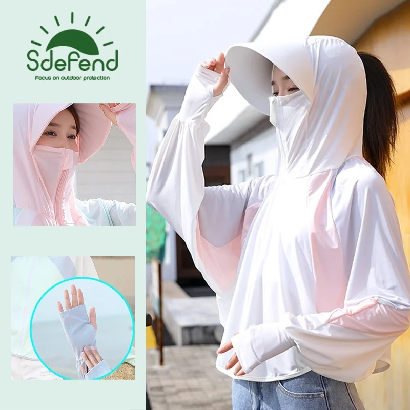 Summer UV protection ice silk clothing big brim simple all-match breathable long-sleeved sunscreen shirt
Summer UV protection ice silk clothing big brim simple all-match breathable long-sleeved sunscreen shirt