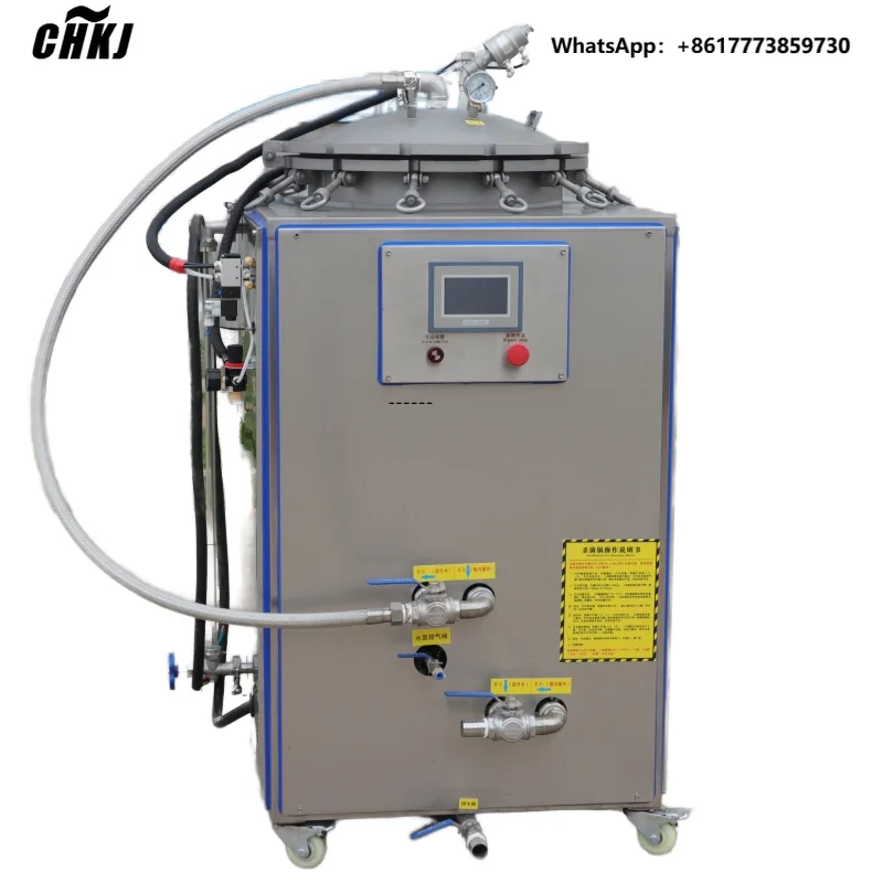 CH Mini Steam Sterilizer for Small Industries Portable and Effective Steam Sterilization MaCH ine
CH Mini Steam Sterilizer for Small Industries Portable and Effective Steam Sterilization MaCH ine