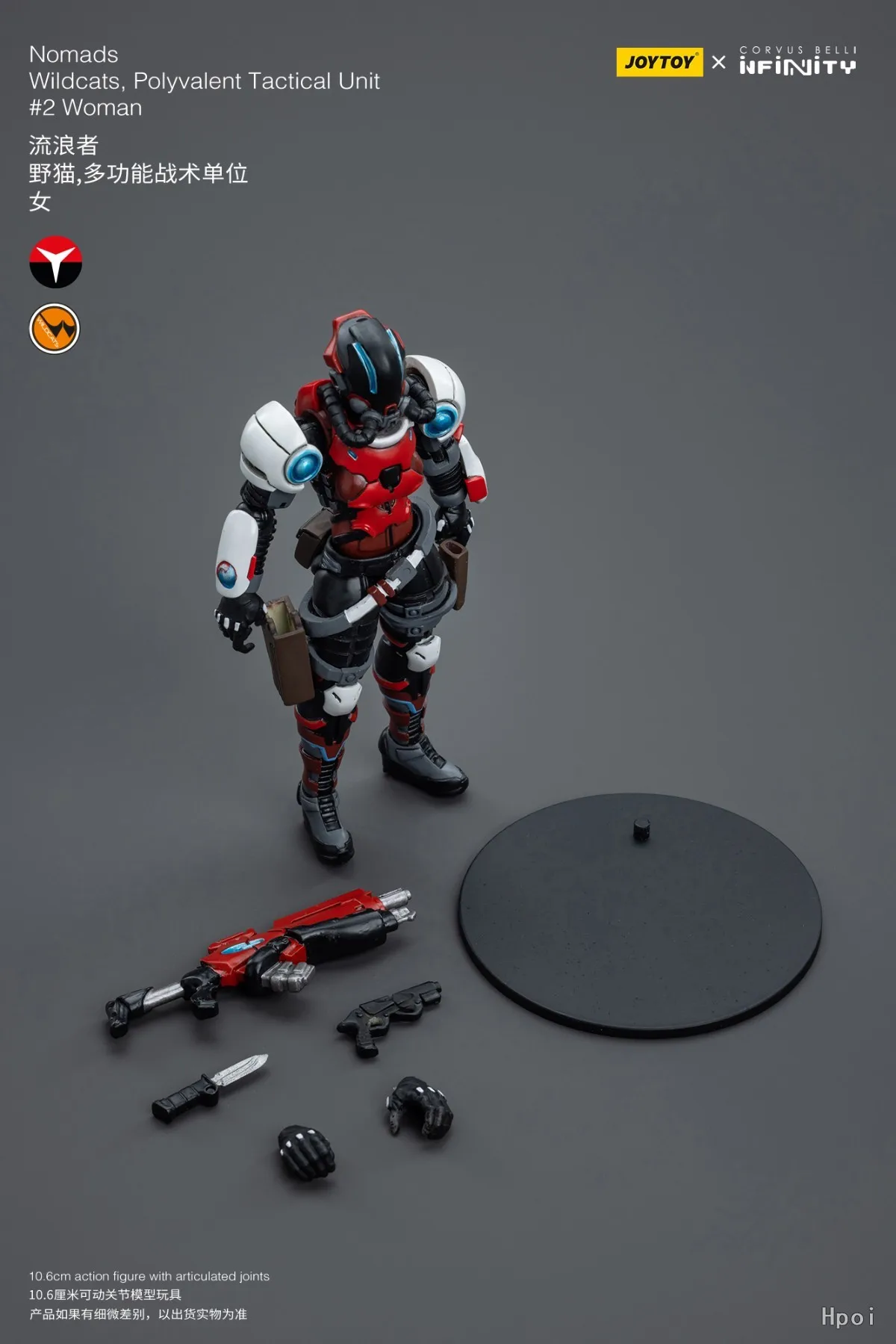 JOYTOY INFINITY Nomads Wildcats Polyvalent Tactical Unit 2 Женская фигурка 1/18, коллекционные фигурки солдат
JOYTOY INFINITY Nomads Wildcats Polyvalent Tactical Unit 2 Женская фигурка 1/18, коллекционные фигурки солдат