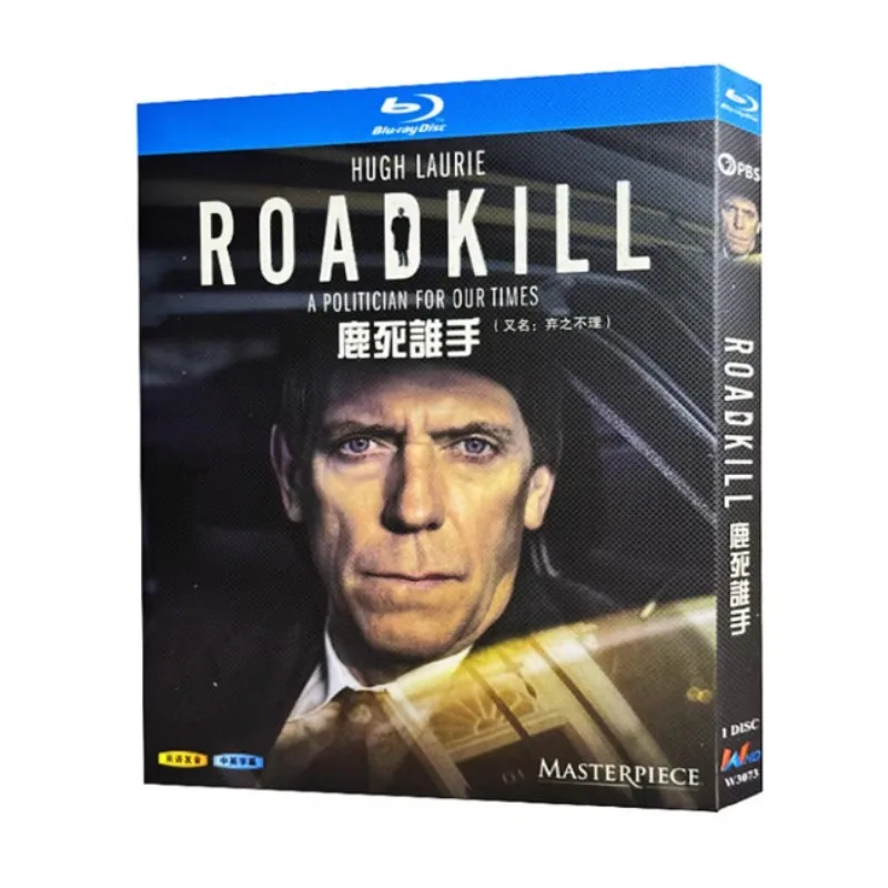 Roadkill (2020) Blu-ray disc 1-D New Box Set Sealed
Roadkill (2020) Blu-ray disc 1-D New Box Set Sealed