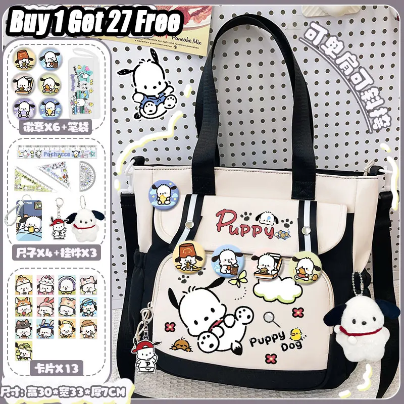 Pacha dog handbag cartoon printing 2025 new Sanrio backpack nylon material ultra-lightweight high-value school tutoring bag
Pacha dog handbag cartoon printing 2025 new Sanrio backpack nylon material ultra-lightweight high-value school tutoring bag
