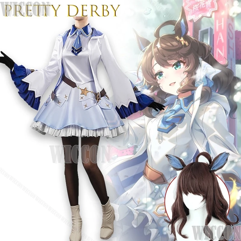 Game Pretty Derby Daring Tact Cosplay Costume Women Cute Halloween Dress Party Carnival Uniform Anime Clothes Comic Con Suit
Game Pretty Derby Daring Tact Cosplay Costume Women Cute Halloween Dress Party Carnival Uniform Anime Clothes Comic Con Suit