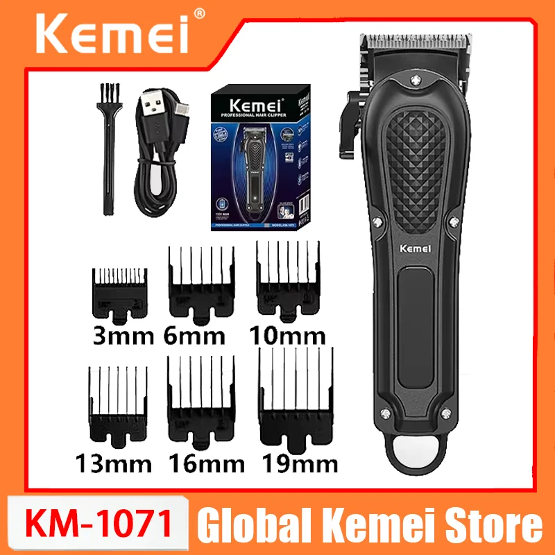 Kemei KM-1071 Electric Hair Clipper UBS Rechargeable Cordless Beard Trimmer Men Powerful Electric Hair Clipper Trimming Tool
Kemei KM-1071 Electric Hair Clipper UBS Rechargeable Cordless Beard Trimmer Men Powerful Electric Hair Clipper Trimming Tool
