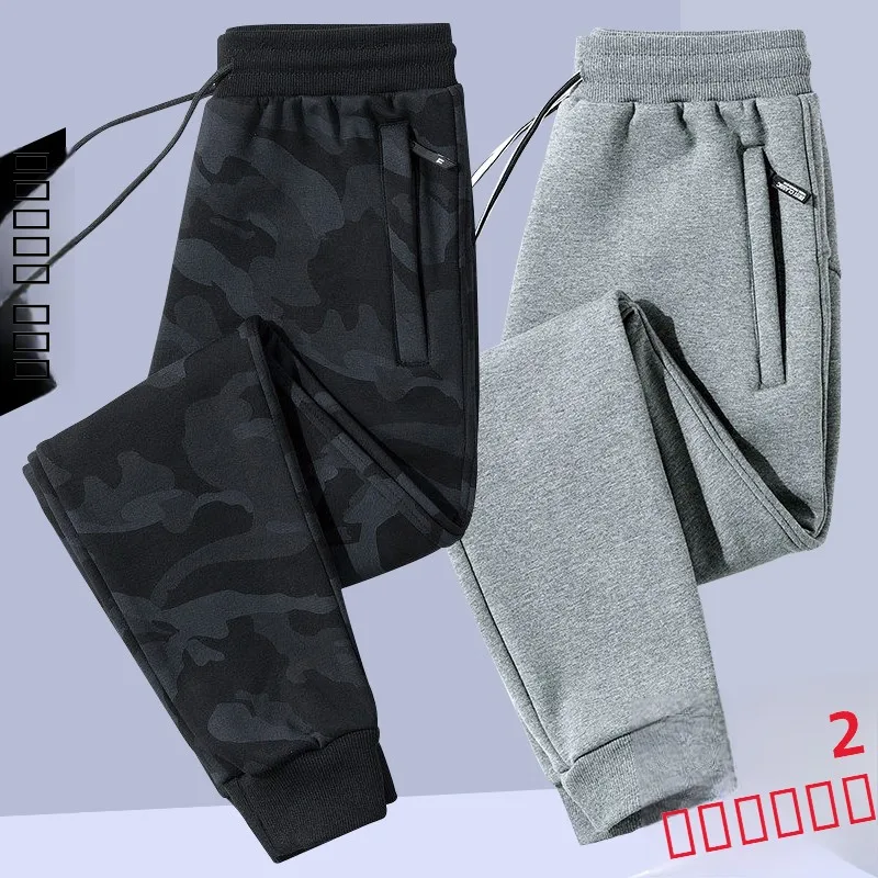 Men's Casual Sports Pants Autumn Winter Outdoor Wear Big Size Loose Long Trousers Youth Versatile Cuffed Trendy Bla Camouflage
Men's Casual Sports Pants Autumn Winter Outdoor Wear Big Size Loose Long Trousers Youth Versatile Cuffed Trendy Bla Camouflage