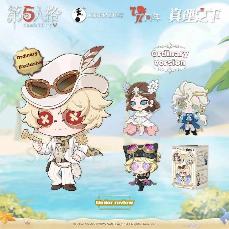 Authentic New Product Fifth Personality "Under the Truth - Gambler in the Spotlight" Blind Box Trendy Play Wholesale
Authentic New Product Fifth Personality "Under the Truth - Gambler in the Spotlight" Blind Box Trendy Play Wholesale