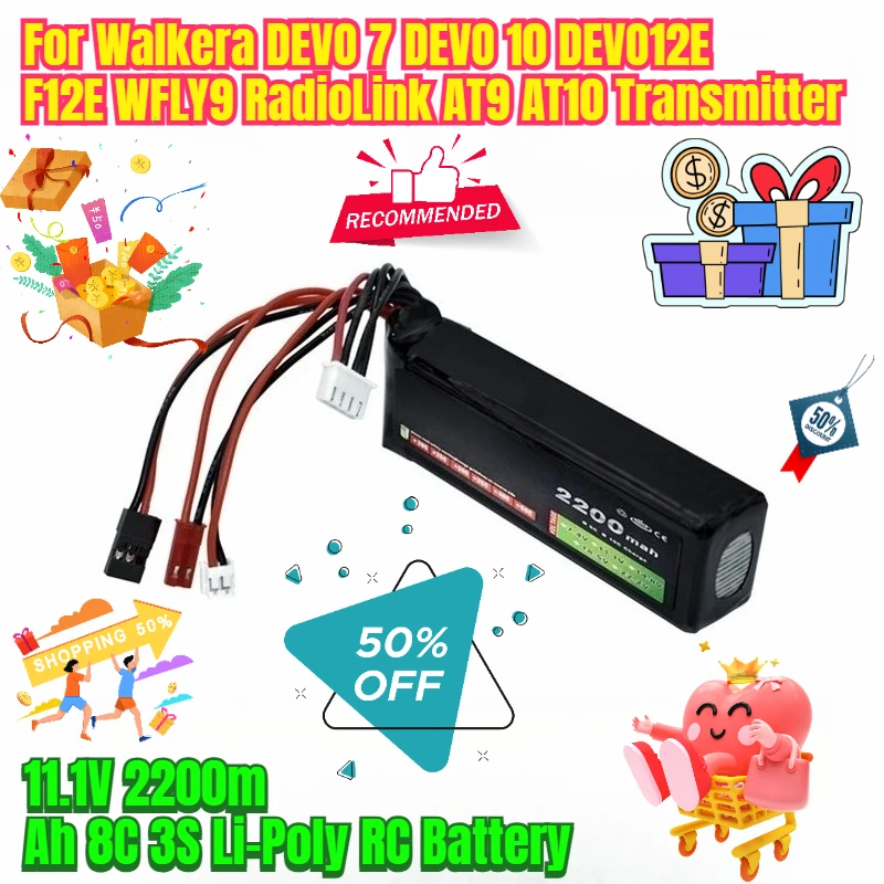 11.1V 2200mAh 8C 3S Li-Poly RC Battery for Walkera DEVO 7 DEVO 10 DEVO12E F12E WFLY9 RadioLink AT9 AT10 Transmitter
11.1V 2200mAh 8C 3S Li-Poly RC Battery for Walkera DEVO 7 DEVO 10 DEVO12E F12E WFLY9 RadioLink AT9 AT10 Transmitter