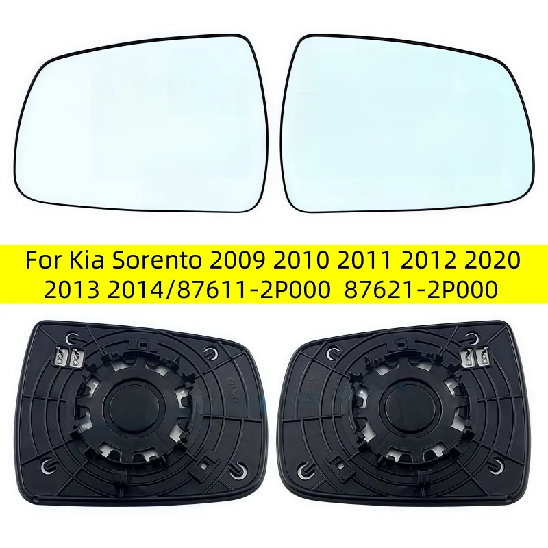 For Kia Sorento 2009 2010 2011 2012 2020 2013 2014/87611-2P000 87621-2P000/Wing Mirror Lens/Car Parts Car Rearview Mirror Glass
For Kia Sorento 2009 2010 2011 2012 2020 2013 2014/87611-2P000 87621-2P000/Wing Mirror Lens/Car Parts Car Rearview Mirror Glass
