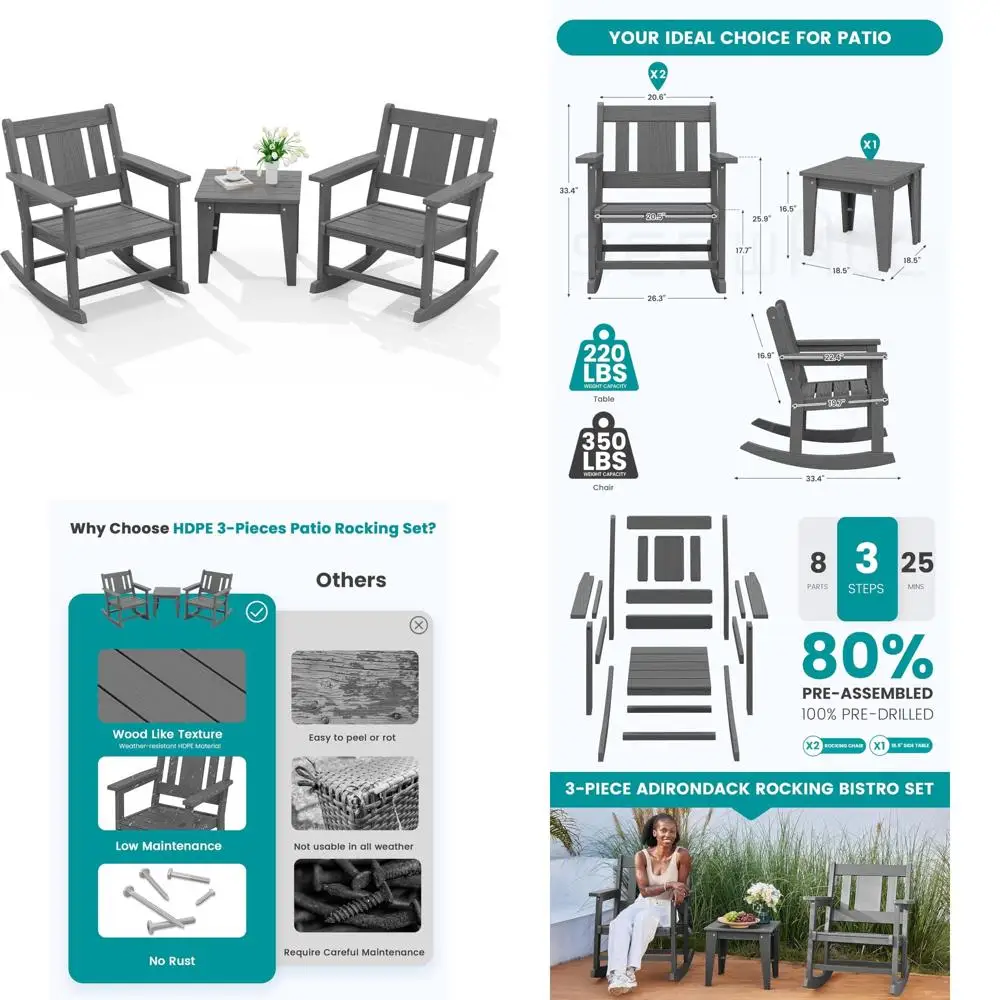 Набор для бистро на открытом воздухе с креслами-качальями и приставной столиком для патио, заднего двора и релаксации у бассейна
Набор для бистро на открытом воздухе с креслами-качальями и приставной столиком для патио, заднего двора и релаксации у бассейна