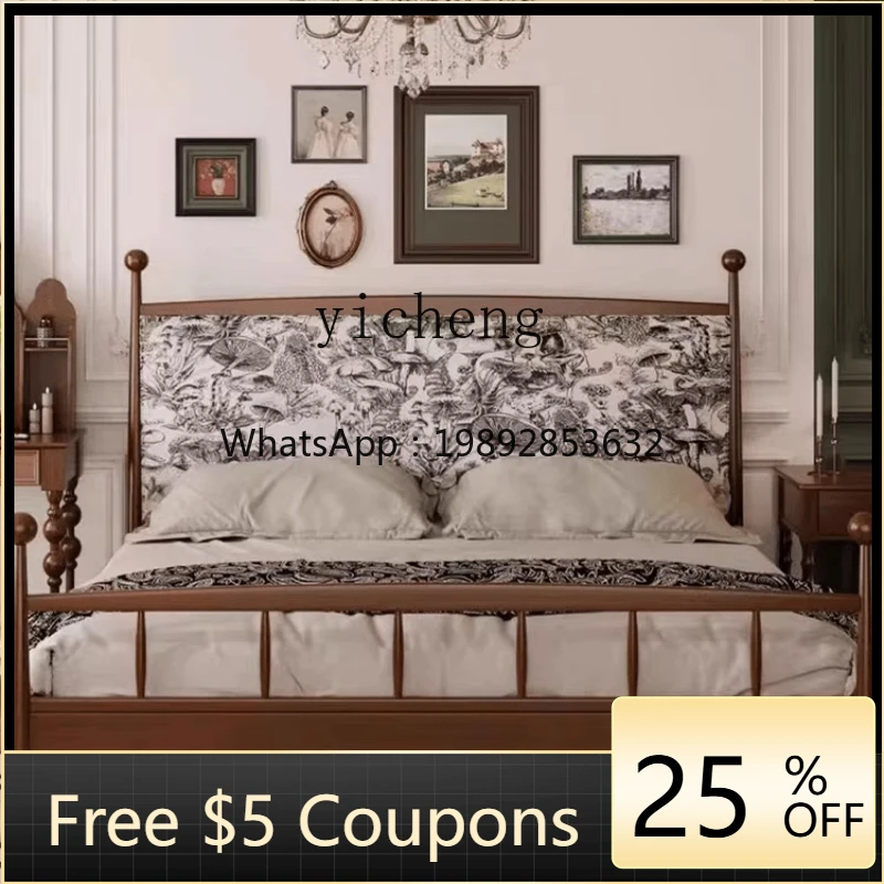 1 French retro solid wood bed medieval soft bag custom master bedroom double fabric bed 1.8 meters 1.5 meters large bed
1 French retro solid wood bed medieval soft bag custom master bedroom double fabric bed 1.8 meters 1.5 meters large bed