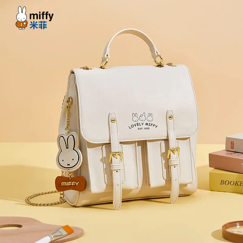 Рюкзак Miffy Kawaii Miffy Rabbit, студенческая сумка на плечо, новый британский студенческий рюкзак, универсальная нишевая сумка, детский подарок
Рюкзак Miffy Kawaii Miffy Rabbit, студенческая сумка на плечо, новый британский студенческий рюкзак, универсальная нишевая сумка, детский подарок