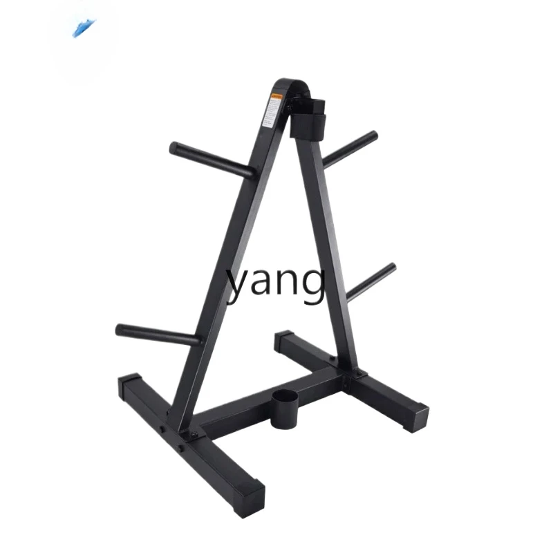 LMM dumbbell piece placement hanger household barbell rod Austrian rod storage rack
LMM dumbbell piece placement hanger household barbell rod Austrian rod storage rack