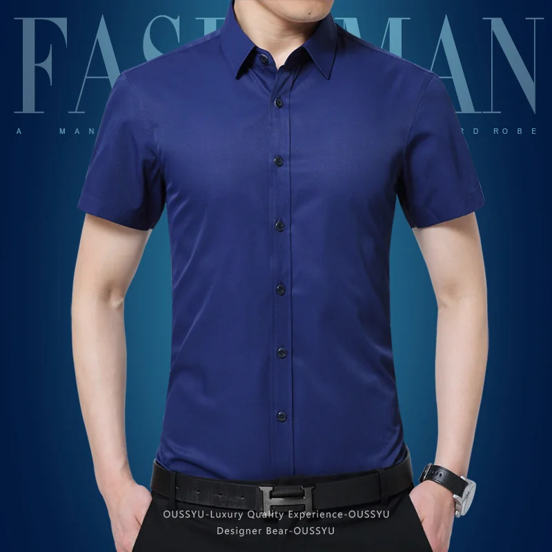 Good Quality Men's Slim Short Sleeve Cotton Business Shirt Summer White Formal Office Wear Non-Iron Wrinkle-Free Breathable Top
Good Quality Men's Slim Short Sleeve Cotton Business Shirt Summer White Formal Office Wear Non-Iron Wrinkle-Free Breathable Top