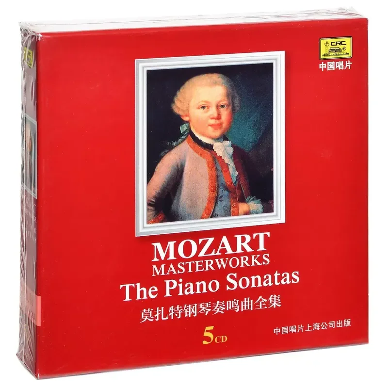 Genuine MOZART Piano Sonatas Complete 5CD Classical Music Car Record for Mozart
Genuine MOZART Piano Sonatas Complete 5CD Classical Music Car Record for Mozart