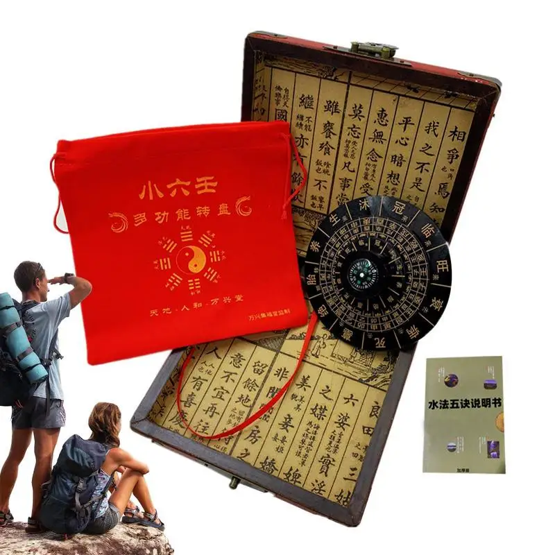 Survival Compass Camping Survival Hiking Gear Men Hiking Aids Multifunctional Automatic Positioning Compass Navigation Tool
Survival Compass Camping Survival Hiking Gear Men Hiking Aids Multifunctional Automatic Positioning Compass Navigation Tool