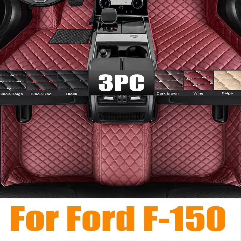 For Ford F-150 2015-2020 F150 Auto Car Floor Mats All-Weather TPE Foot Mat Odorless Pad Waterproof Tray Mat Interior Accessories
For Ford F-150 2015-2020 F150 Auto Car Floor Mats All-Weather TPE Foot Mat Odorless Pad Waterproof Tray Mat Interior Accessories