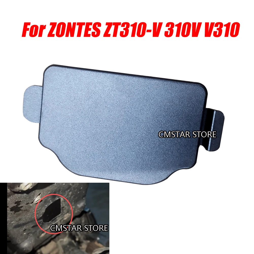 For Zontes ZT310-V 310V 350-V1 Motorcycle PKE Small Cover Fuse Charging Port Cover Waterproof Shell
For Zontes ZT310-V 310V 350-V1 Motorcycle PKE Small Cover Fuse Charging Port Cover Waterproof Shell