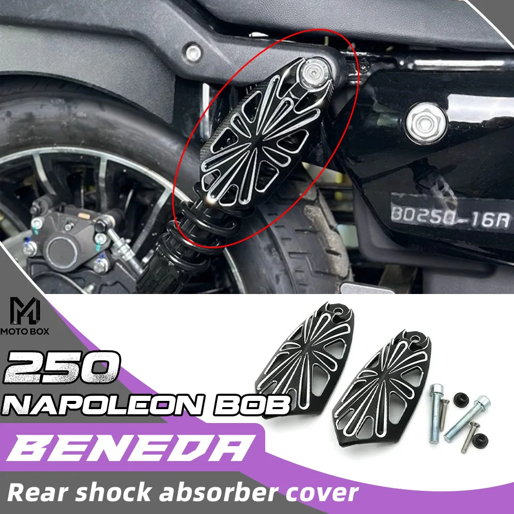 Корпус заднего амортизатора из алюминиевого сплава BENDA Napoleon Bob 250, защитный кожух амортизатора для Napoleon Bob 250
Корпус заднего амортизатора из алюминиевого сплава BENDA Napoleon Bob 250, защитный кожух амортизатора для Napoleon Bob 250