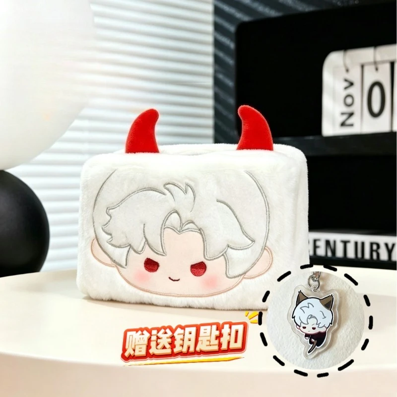 2026 New in Stock Love and Deepspace Game Anime Cos Sylus 16x11x10cm Cartoon Plush Tissue Box Decoration Present
2026 New in Stock Love and Deepspace Game Anime Cos Sylus 16x11x10cm Cartoon Plush Tissue Box Decoration Present