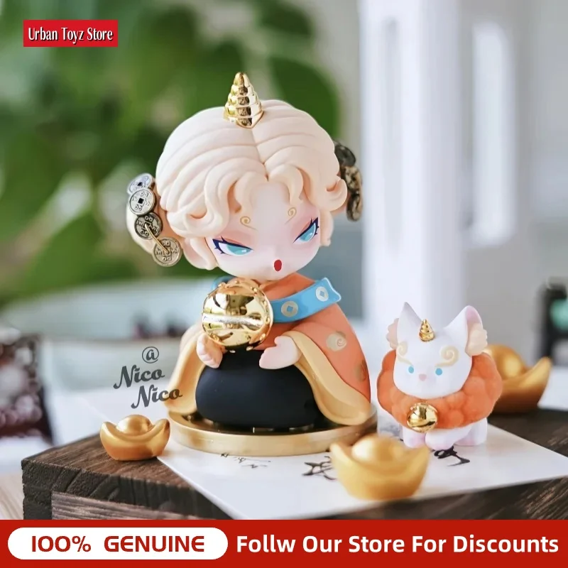 Dodo Nami 3rd Gen Trendy Collectible Action Figure Blind Box Floating Mountains And Seas Series Toy for Toy Collectors
Dodo Nami 3rd Gen Trendy Collectible Action Figure Blind Box Floating Mountains And Seas Series Toy for Toy Collectors