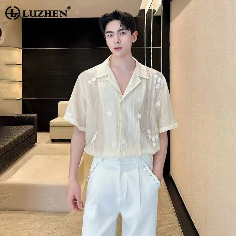LUZHEN 2026 Summer Embroidered Floral Jacquard Short-sleeve Shirt Men's Trendy High Quality Perspective Casual Male Tops JY6597
LUZHEN 2026 Summer Embroidered Floral Jacquard Short-sleeve Shirt Men's Trendy High Quality Perspective Casual Male Tops JY6597