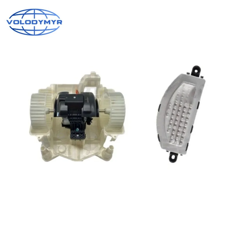 VOLODYMYR For Mercedes S Class W222 HVAC Blower Motor Resistor Regulator A2229006200 2014-2020
VOLODYMYR For Mercedes S Class W222 HVAC Blower Motor Resistor Regulator A2229006200 2014-2020