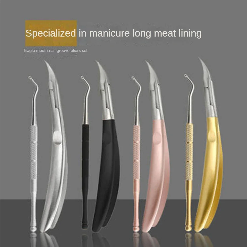 Professional Cutting Pliers Pliers Tool Toenail Paronychia Modified Stainless Steel Nail Clippers Trimmer Ingrown Pedicure Care
Professional Cutting Pliers Pliers Tool Toenail Paronychia Modified Stainless Steel Nail Clippers Trimmer Ingrown Pedicure Care
