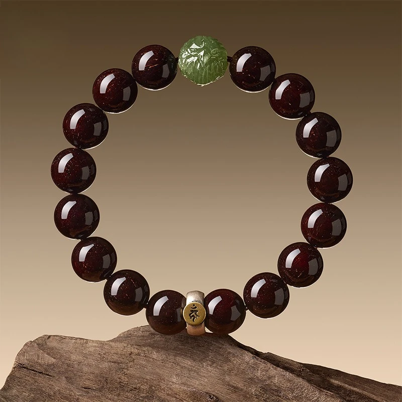 Natural Red Sandalwood Beaded Bracelet for Men Hetian Jade Chinese Zodiac Beads for Fortune Protection Gifts
Natural Red Sandalwood Beaded Bracelet for Men Hetian Jade Chinese Zodiac Beads for Fortune Protection Gifts
