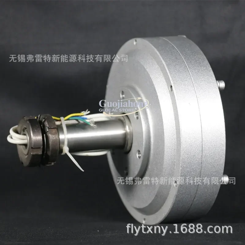2026 Hot 100 watt motor for vertical axis fan, wind turbine, magnetic levitation with outer rotor
2026 Hot 100 watt motor for vertical axis fan, wind turbine, magnetic levitation with outer rotor